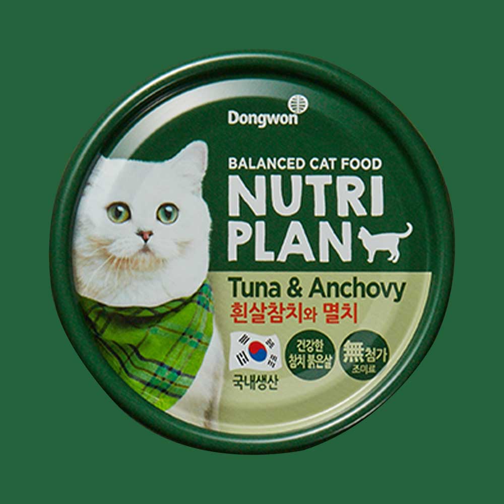 동원 뉴트리플랜 고양이캔 습식 고양이간식 통조림 흰살참치와멸치 160g