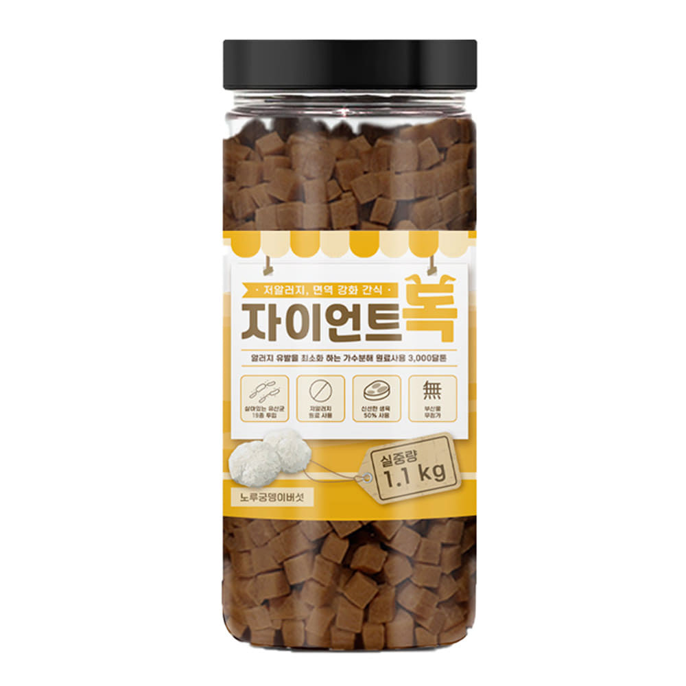 자이언트독 노즈워크 대용량 강아지 져키 간식 노루궁뎅이버섯 1.1kg